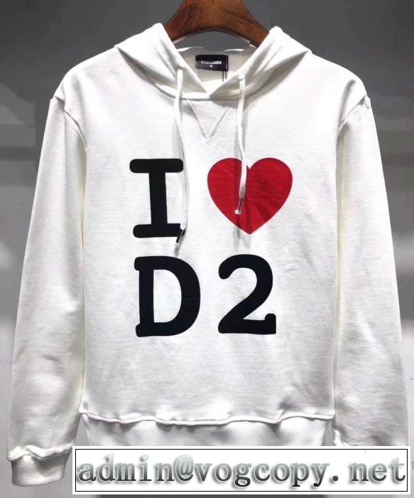 3色可選 デザイン抜群のアイテム パーカー ディースクエアード DSQUARED2 2019年春夏流行ファッション