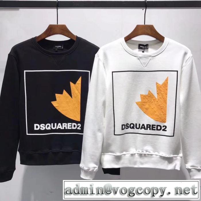 リッチな印象に パーカー リラックススタイルが実現 2色可選 ディースクエアード DSQUARED2 2019年最新ファッション