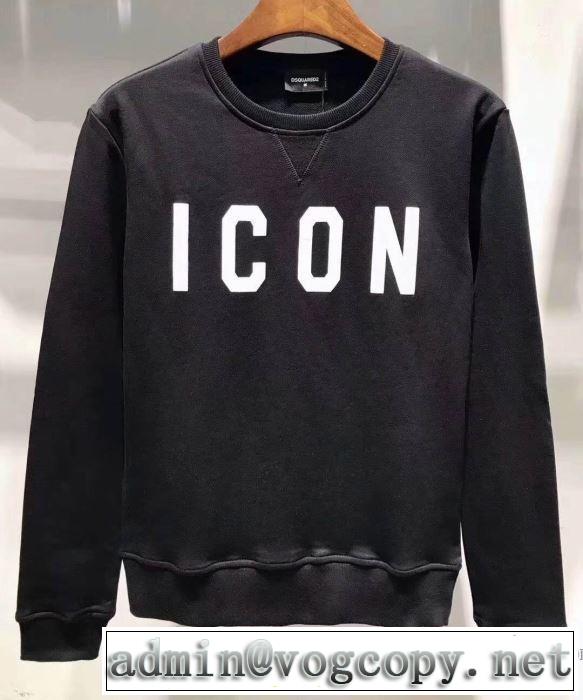 リラックス感のある着こなし パーカー 2019夏ファション新品 ディースクエアード DSQUARED2 春夏のトレンドアイテム 3色可選