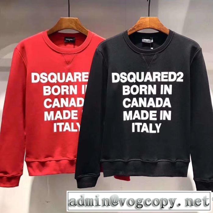ディースクエアード DSQUARED2  大人っぽいファション感  2019春夏の大注目トレンド プルオーバーパーカー  2色可選 