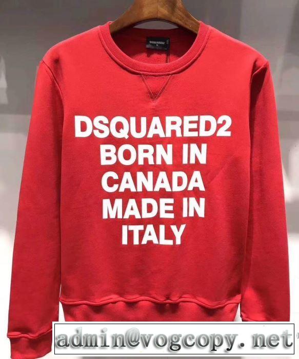 ディースクエアード DSQUARED2  大人っぽいファション感  2019春夏の大注目トレンド プルオーバーパーカー  2色可選