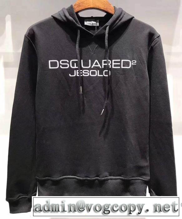 今年の正解大人気新作 プルオーバーパーカー  ディースクエアード DSQUARED2 今季のトレンド人気新作 2色可選