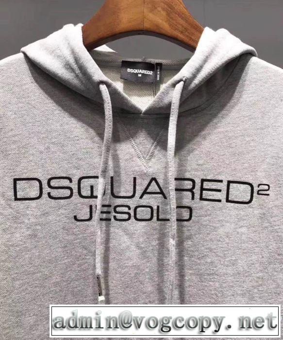 今年の正解大人気新作 プルオーバーパーカー  ディースクエアード DSQUARED2 今季のトレンド人気新作 2色可選