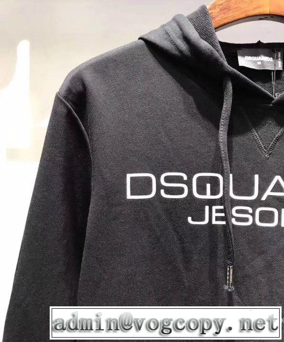 今年の正解大人気新作 プルオーバーパーカー  ディースクエアード DSQUARED2 今季のトレンド人気新作 2色可選