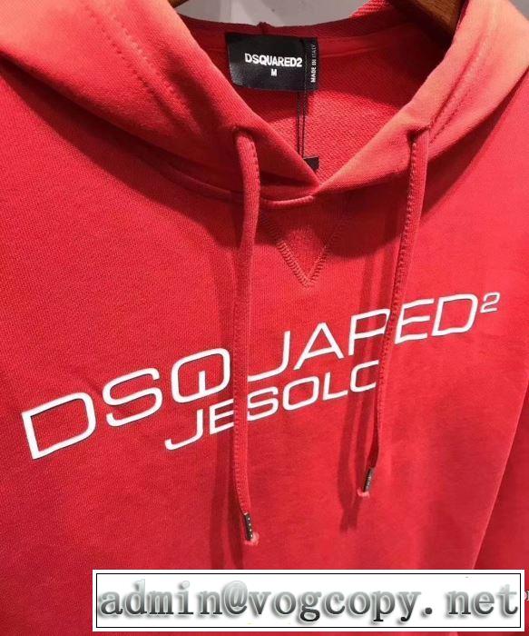 今年の正解大人気新作 プルオーバーパーカー  ディースクエアード DSQUARED2 今季のトレンド人気新作 2色可選