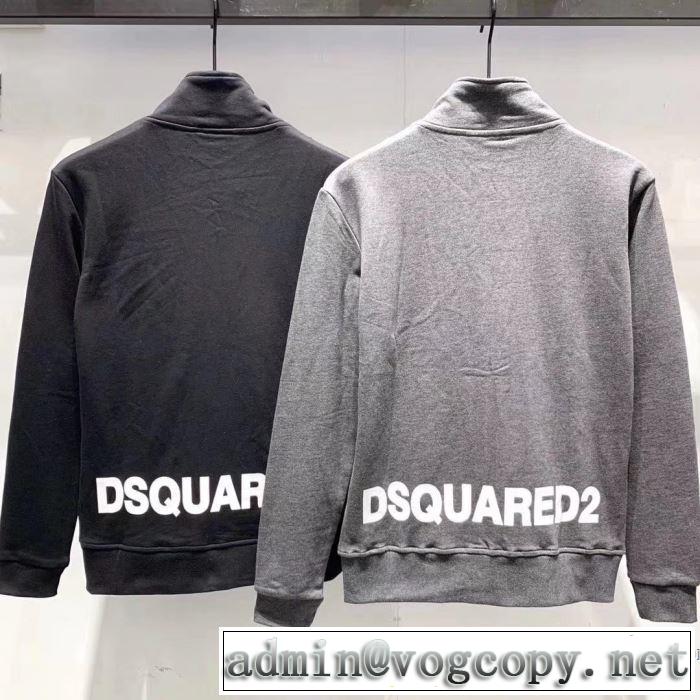 ハーフコート  今年は大きめの新作がトレンド  ディースクエアード DSQUARED2【2019年】夏のファッション  2色可選