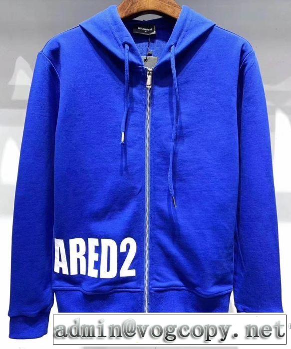 3色可選 プルオーバーパーカー  気持ちいい真夏日にぴったり ディースクエアード DSQUARED2 おしゃれな夏ファッション2019