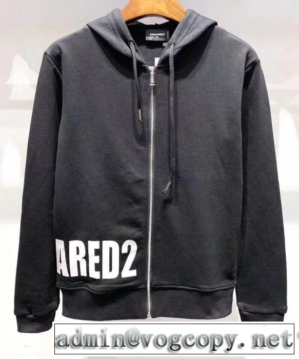 3色可選 プルオーバーパーカー  気持ちいい真夏日にぴったり ディースクエアード DSQUARED2 おしゃれな夏ファッション2019