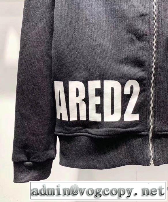 3色可選 プルオーバーパーカー  気持ちいい真夏日にぴったり ディースクエアード DSQUARED2 おしゃれな夏ファッション2019