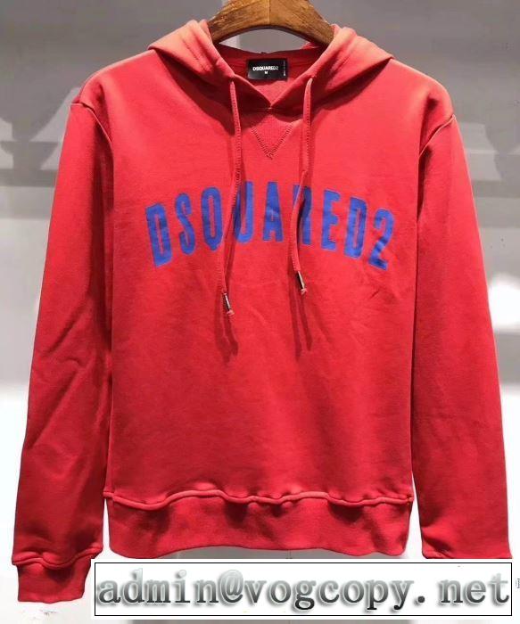 2019年最新ファッション パーカー  ディースクエアード DSQUARED2 2色可選 着回し力も抜群です！