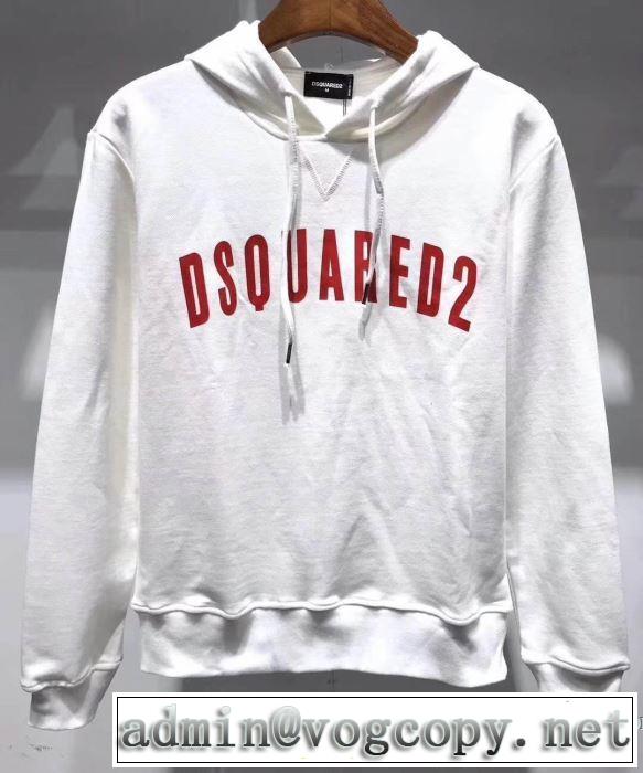 2019年最新ファッション パーカー  ディースクエアード DSQUARED2 2色可選 着回し力も抜群です！