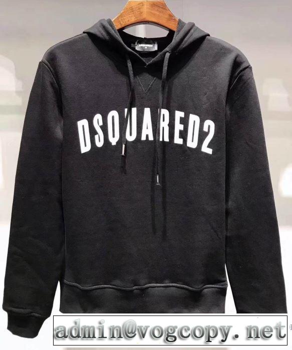 2019年最新ファッション パーカー  ディースクエアード DSQUARED2 2色可選 着回し力も抜群です！