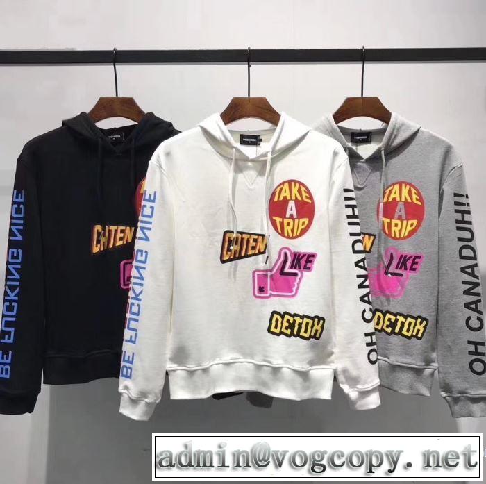 ディースクエアード DSQUARED2 大胆にデザインオシャレ新品 パーカー  3色可選 季節をまたい新作アイテム