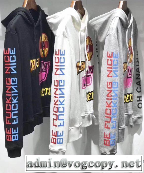 ディースクエアード DSQUARED2 大胆にデザインオシャレ新品 パーカー  3色可選 季節をまたい新作アイテム