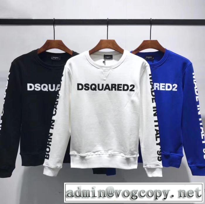 3色可選 気持ちいい真夏日にぴったり プルオーバーパーカー ディースクエアード DSQUARED2 【2019春夏】最新コレクション