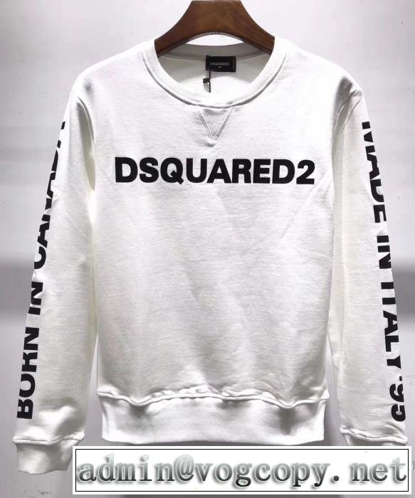 3色可選 気持ちいい真夏日にぴったり プルオーバーパーカー ディースクエアード DSQUARED2 【2019春夏】最新コレクション