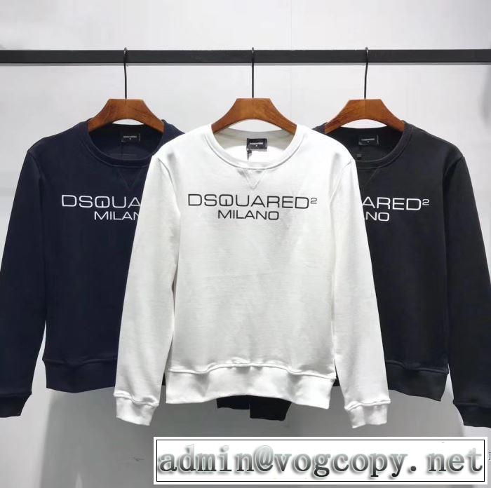 プルオーバーパーカー  ディースクエアード 《2019年》今、注目のストリート  DSQUARED2 着回し力も抜群です！ 3色可選 