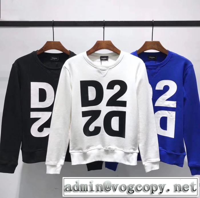 最も目立ったブランド新品 プルオーバーパーカー 2019夏色っぽさ  ディースクエアード DSQUARED2 3色可選 おしゃれデザインも大人気 