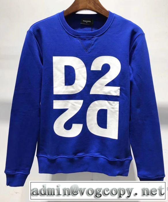 最も目立ったブランド新品 プルオーバーパーカー 2019夏色っぽさ  ディースクエアード DSQUARED2 3色可選 おしゃれデザインも大人気
