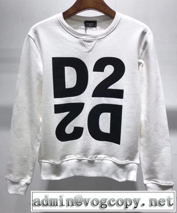 最も目立ったブランド新品 プルオーバーパーカー 2019夏色っぽさ  ディースクエアード DSQUARED2 3色可選 おしゃれデザインも大人気