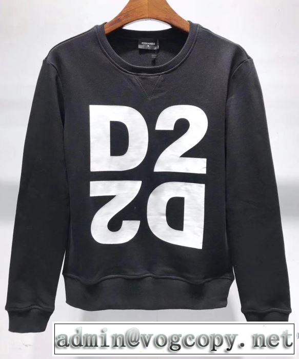最も目立ったブランド新品 プルオーバーパーカー 2019夏色っぽさ  ディースクエアード DSQUARED2 3色可選 おしゃれデザインも大人気