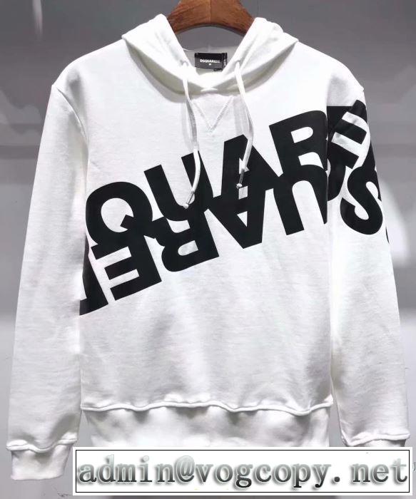 ぜひ今年のトレンドをチェック  パーカー  ディースクエアード 3色可選 DSQUARED2 2019年春夏シーズンの人気