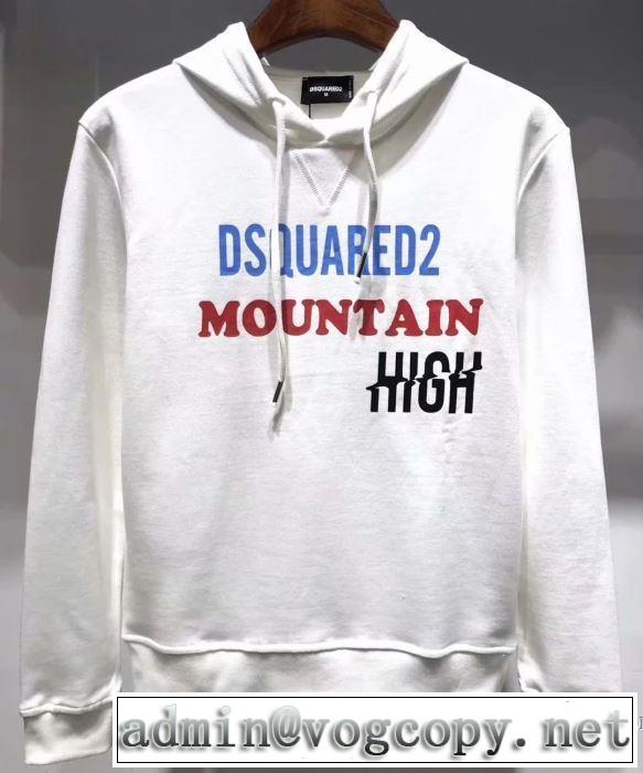 デザイン抜群のアイテム 3色可選  ディースクエアード DSQUARED2 2019年春夏流行ファッション  パーカー