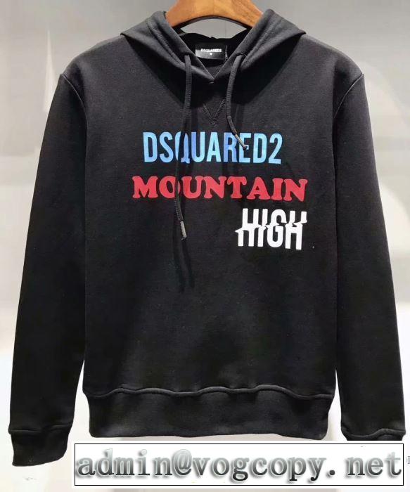 デザイン抜群のアイテム 3色可選  ディースクエアード DSQUARED2 2019年春夏流行ファッション  パーカー