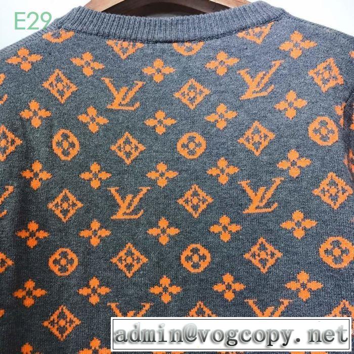 ルイ ヴィトン LOUIS VUITTON オススメしたい最新注目ファション  2色可選 ジップパーカー 2019即旬な装いに