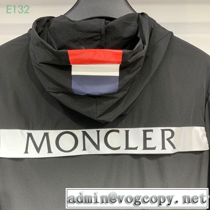 ハーフコート リッチな印象に モンクレール MONCLER 2019年最新ファッション  2色可選 リラックス感のあるゆったり