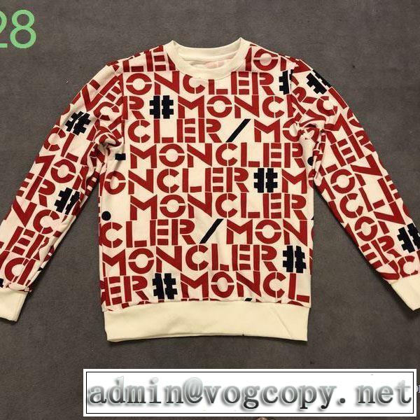 今季は特に注目ファション プルオーバーパーカー モンクレール爽やかな色合い  MONCLER 【2019春夏】最新コレクション