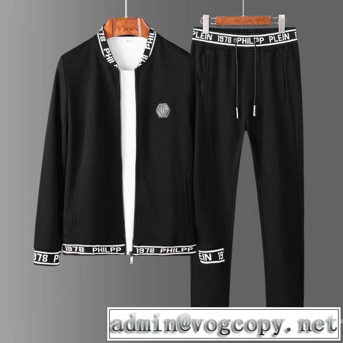 【2019春夏】最新コレクション フィリッププレイン 夏キレ味をプラス PHILIPP PLEIN 透け感新作がイチ推し 上下セット