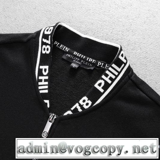 【2019春夏】最新コレクション フィリッププレイン 夏キレ味をプラス PHILIPP PLEIN 透け感新作がイチ推し 上下セット