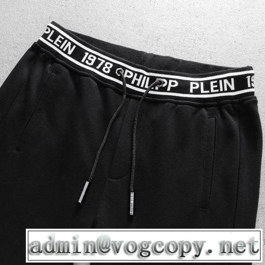 【2019春夏】最新コレクション フィリッププレイン 夏キレ味をプラス PHILIPP PLEIN 透け感新作がイチ推し 上下セット