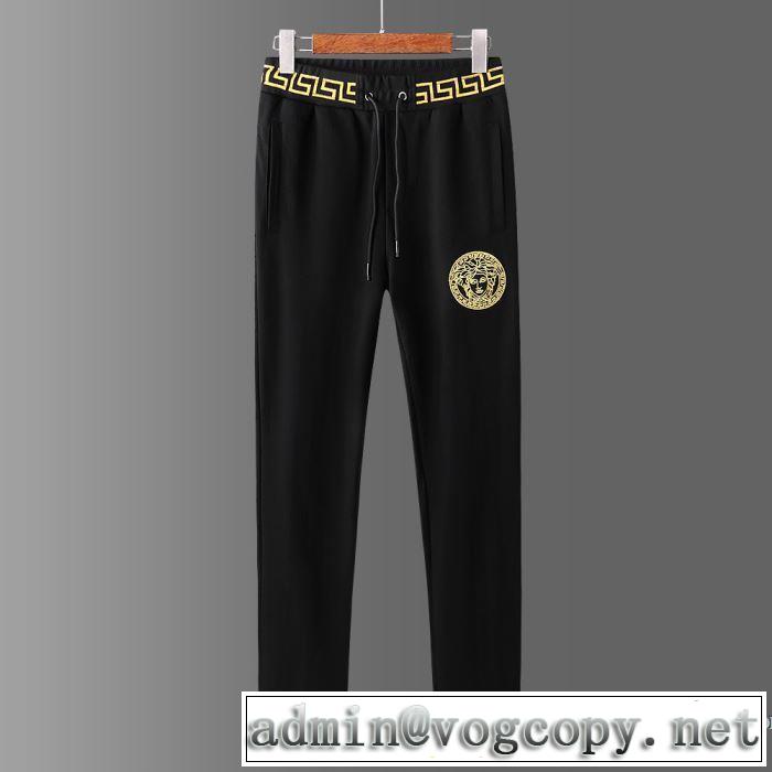 《2019年》今、注目のストリート  ヴェルサーチVERSACE 派手にはなりすぎず 上下セット今年流大人っぽさ