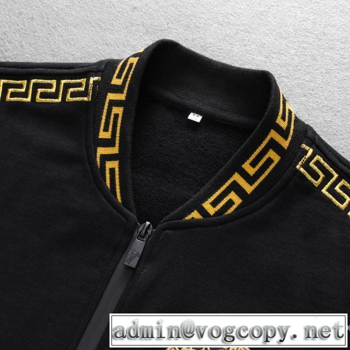 《2019年》今、注目のストリート  ヴェルサーチVERSACE 派手にはなりすぎず 上下セット今年流大人っぽさ