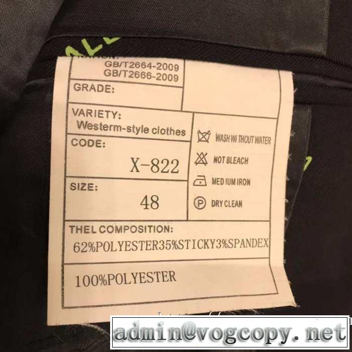 【最新】2019年秋冬のトレンド速報 バレンシアガ おしゃれさんはいち早く取り BALENCIAGA  スーツ
