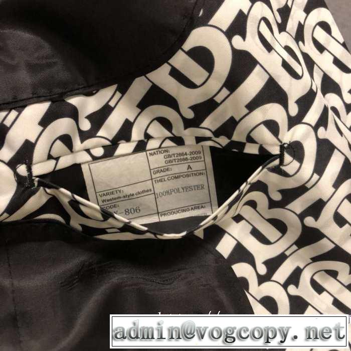 お洒落で秋冬注目トレンド スーツ バーバリー2019秋、イチオシ上品  BURBERRY