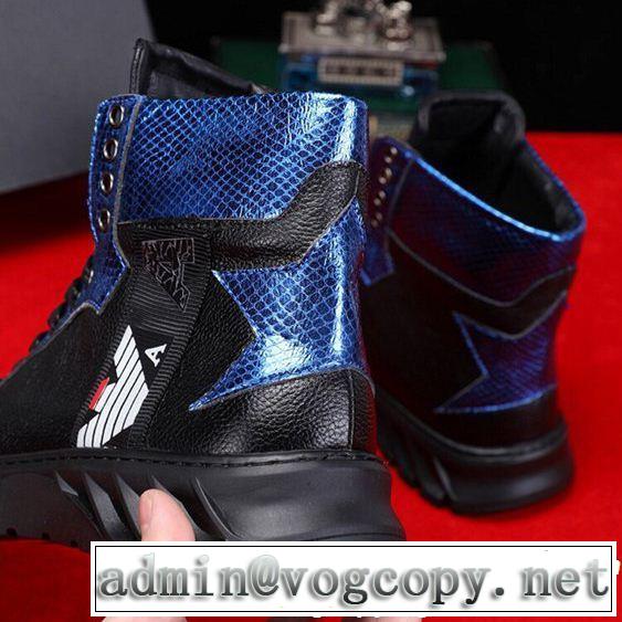 2019年の春夏に着たい 夏っぽさ新作アイテム ARMANI アルマーニ ハイトップシューズ 2色可選