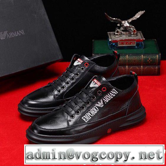 夏キレ味をプラス ARMANI アルマーニ ハイトップシューズ 2019春夏の大注目トレンド きれいめ上品に