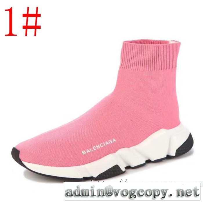 多色可選  BALENCIAGA Speed Trainer バレンシアガ スピードトレーナー メンズ スニーカー 【2019年】夏のファッション