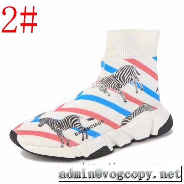 多色可選  BALENCIAGA Speed Trainer バレンシアガ スピードトレーナー メンズ スニーカー 【2019年】夏のファッション