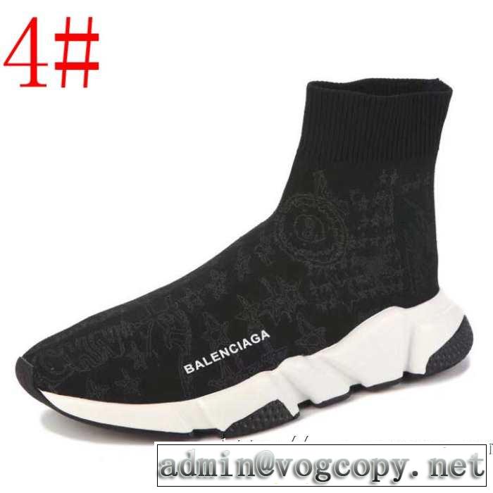 多色可選  BALENCIAGA Speed Trainer バレンシアガ スピードトレーナー メンズ スニーカー 【2019年】夏のファッション