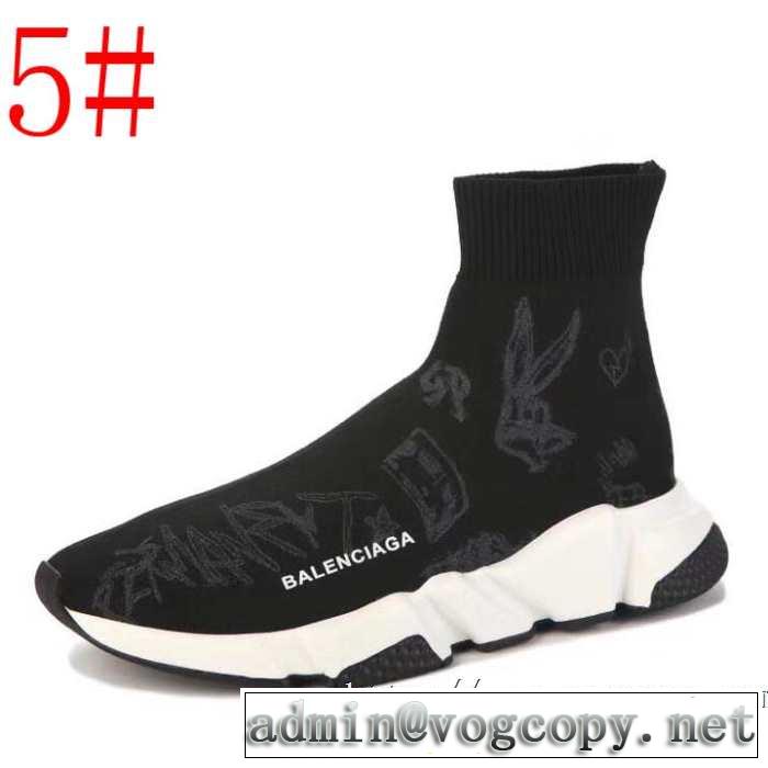多色可選  BALENCIAGA Speed Trainer バレンシアガ スピードトレーナー メンズ スニーカー 【2019年】夏のファッション