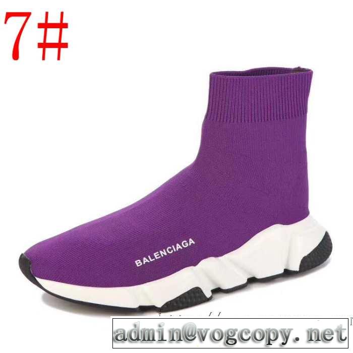 多色可選  BALENCIAGA Speed Trainer バレンシアガ スピードトレーナー メンズ スニーカー 【2019年】夏のファッション