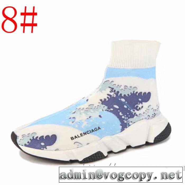 多色可選  BALENCIAGA Speed Trainer バレンシアガ スピードトレーナー メンズ スニーカー 【2019年】夏のファッション