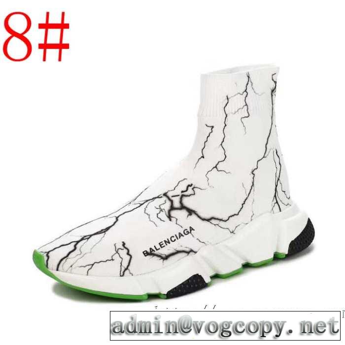 2019春夏は人気定番 多色可選 BALENCIAGA Speed Trainer バレンシアガ スピードトレーナー メンズ スニーカー