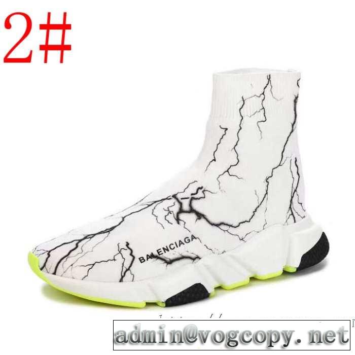 2019春夏は人気定番 多色可選 BALENCIAGA Speed Trainer バレンシアガ スピードトレーナー メンズ スニーカー
