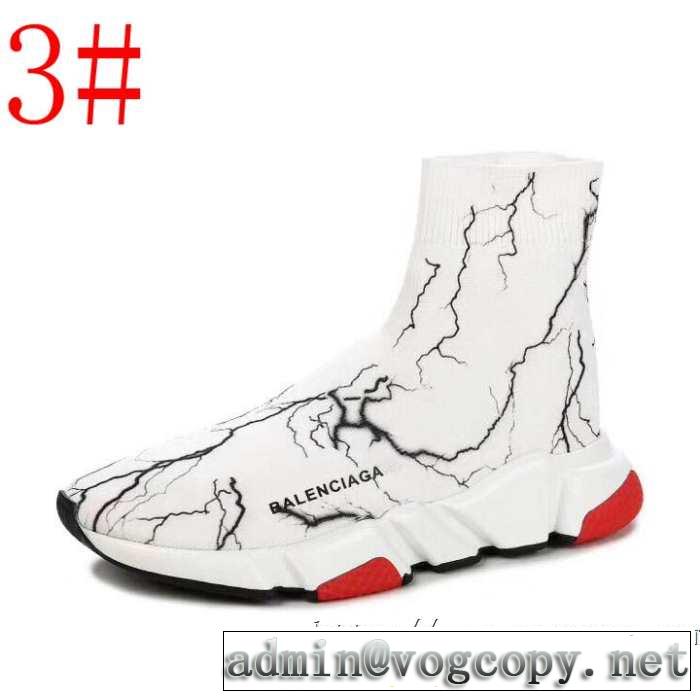 2019春夏は人気定番 多色可選 BALENCIAGA Speed Trainer バレンシアガ スピードトレーナー メンズ スニーカー