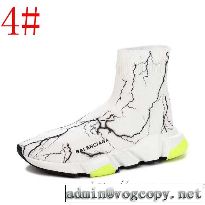 2019春夏は人気定番 多色可選 BALENCIAGA Speed Trainer バレンシアガ スピードトレーナー メンズ スニーカー